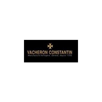 Гарантийный ремонт Vacheron Constantin