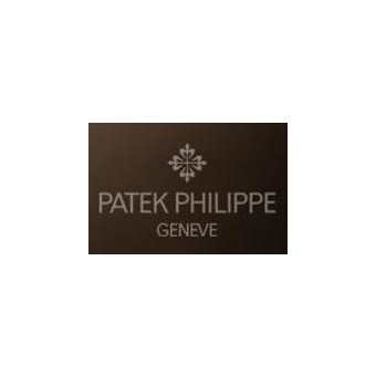 Гарантийный ремонт Patek Philippe