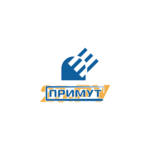ПРИМУТ