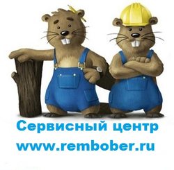 ГК Сервисное Обслуживание