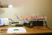 Ремонт бытовой техники Ремонт бытовой техники