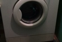 Пациент на осмотре Пациент на осмотре