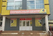 Главный вход Главный вход