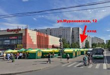 Вход к нам с угла жилого 12-ти этажного дома (серого цвета) Вход к нам с угла жилого 12-ти этажного дома (серого цвета)