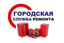Гарантия выполненных работ. Гарантия выполненных работ.