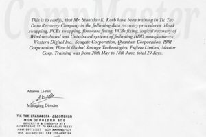 Сертификат от компании Tic Tac  Data Recovery