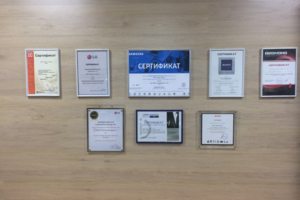 Обзор сертификатов