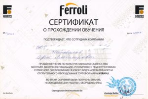 Ferroli