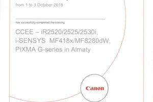 Canon