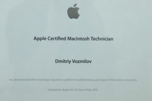 Сертифицированный Сервисный Центр Apple