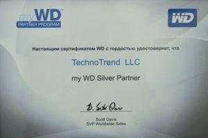 Партнер Western Digital