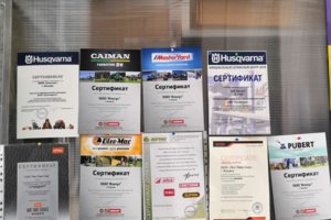 ЛесПаркСад