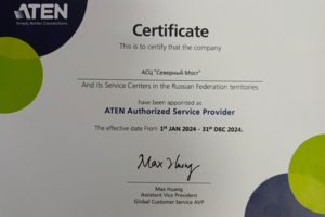 Aten