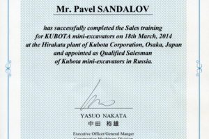 Kubota sales in Russia