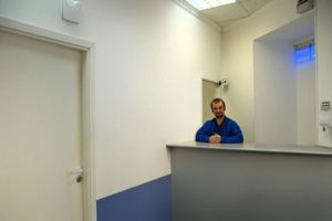 Приемная