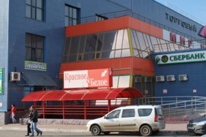 Вход с торца