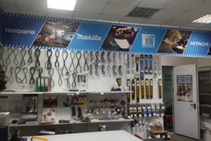 Пункт приёма заказов и обслуживания Клиентов