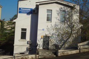 Внешний вид офиса