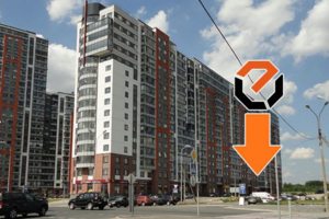 Фото проезда-местонахождение сервисного центра