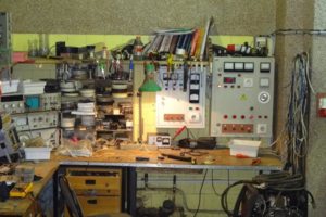 Рабочая зона