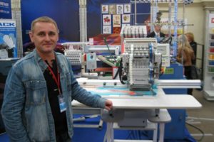 Москалёв Андрей Викторович