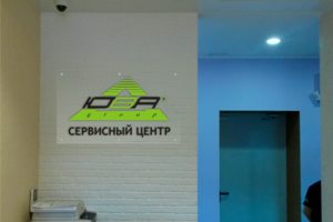 ОП