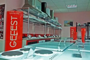 Сервисный центр GEFEST в Казани  Восстания д.60