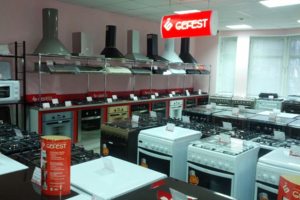 Сервисный центр GEFEST в Казани  Восстания д.60