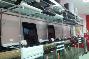 Сервисный центр GEFEST в Казани  Восстания д.60