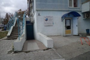 вход в СЦ