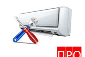 Демонтаж кондиционеров