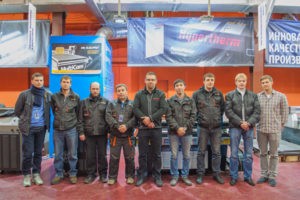 Сервисный центр