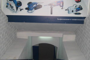 Входная группа