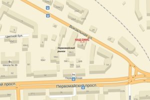 Схема проезда