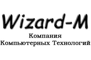 Компания компьютерных технологий