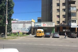 перекресток ул. Мира и ул. Льва Толстого