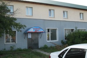 Здание АСЦ
