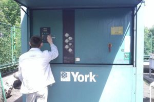 Обслуживание и настройка чиллера