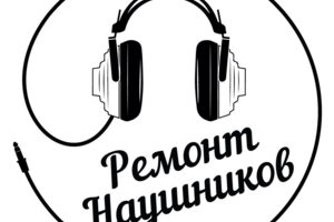 Всех видов