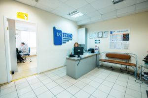 Ресепшн Ресепшн