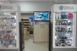 Ремонт Лед/LED ламп для наращивания ногтей, ремонт гибридных УФ