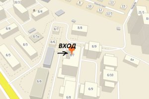 по С. Перовской поворот на Кафе Сочинский, мимо Красное Белое...