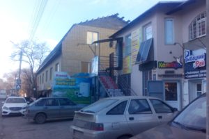 Оффис Оффис