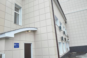 На первом этаже расположен наш Сервисный центр.