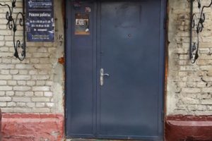 Кватрон - Вход со двора дома 10 по 3-му Хорошевскому проезду