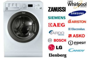 Ремонт стиральных машин на дому