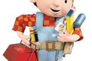 Добрый мастер