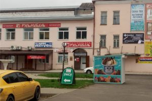 Вход в торговый дом Русьмебель. 2 Этаж.