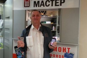 Наши довольные клиенты