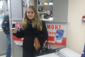 Наши довольные клиенты